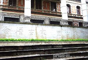 015-Quentin - Kunming 